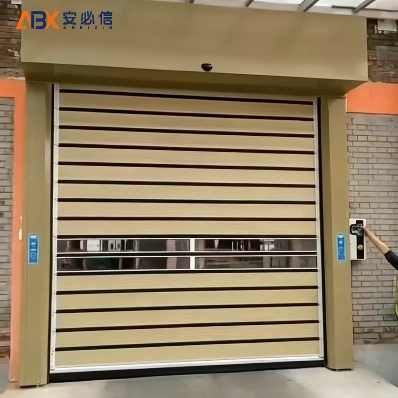 池州市消防高速门